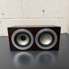 Tannoy Revolution DC4 LCR