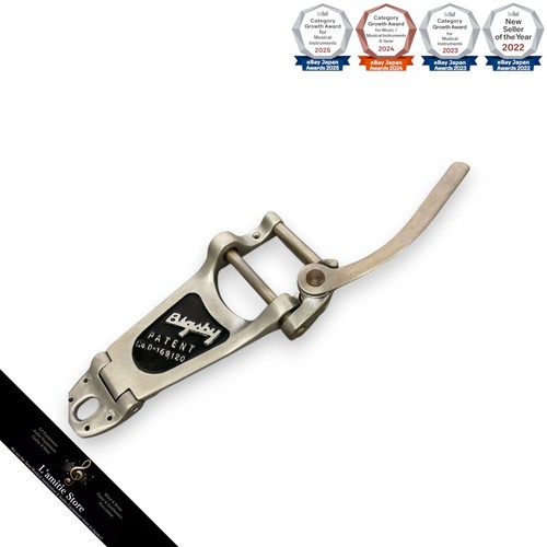 Bigsby silver tremolo - bigsby, arm