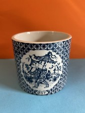 BJORN WIINBLAD NYMOLLE DENMARK