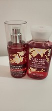 Bath & Bodyworks Japanese