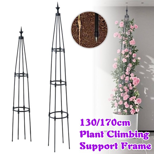 Outdoor garden metal - 1.3m,