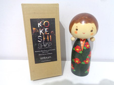 Artforum Wooden Kokeshi Doll
