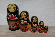 Vintage Wooden Matryoshka