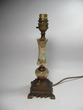 Vintage Onyx and Brass Table
