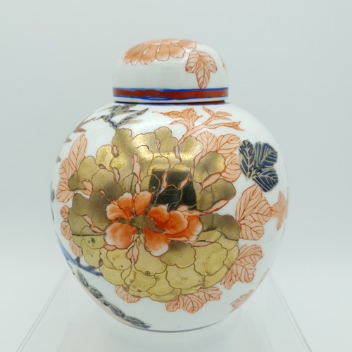 Chinese qianlong ginger jar - chinese,