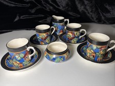 Japanese Coffee Cups And