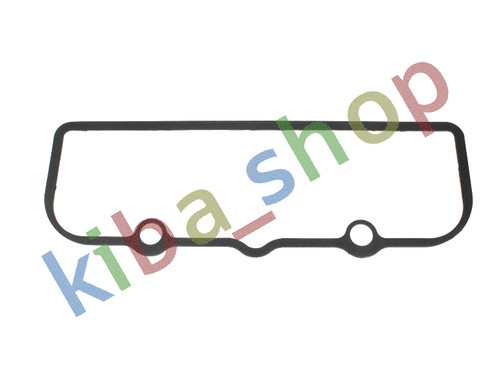 Rocker cover gasket - rocker,