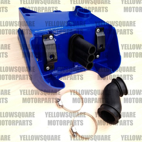 Air filter box - box, yamaha