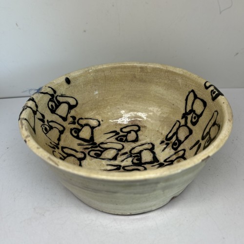 Vintage tea bowl - bowl, japanese