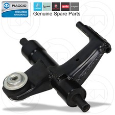 Complete Original Engine Swing