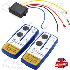 12V/24V ELECTRIC WIRELESS