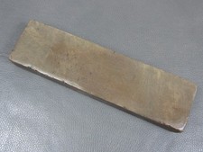 Natural unusual Dalmore Blue