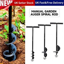 4" 6" 8" Manual Hand Earth