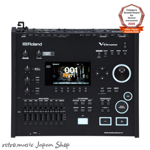 Roland v71 drums flagship - v71, 7