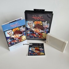 Zemmix Super Mini Game Cartridge for MSX2 Limited Edition Authentic