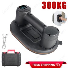 Electric Vacuum Suction Cup