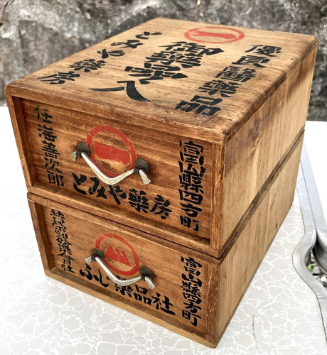 Japanese medicine cabinet - japanese,