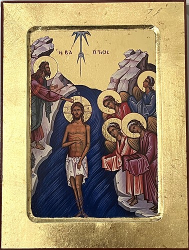 The theophany epiphany - theophany, of
