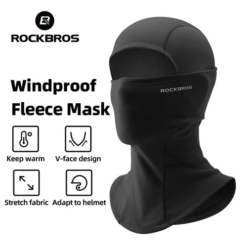 Rockbros balaclava full face - full,