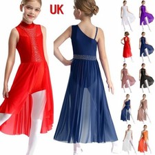 UK Girls Sparkly Sleeveless