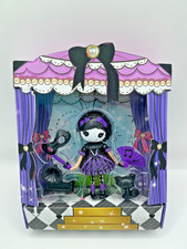 Mini Lalaloopsy Confetti