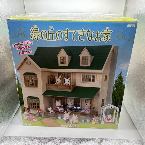 Sylanian families green - families,