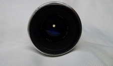 HELIOS 44 KMZ Lens M39 Silver