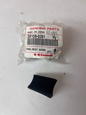 NEW GENUINE KAWASAKI GTR1400