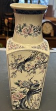 Vintage Japanese Oriental