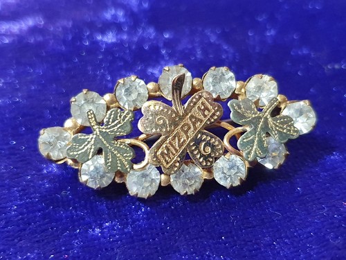 Vintage mizpah brooch - vintage,