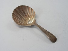 ANTIQUE GEORGIAN SOLID