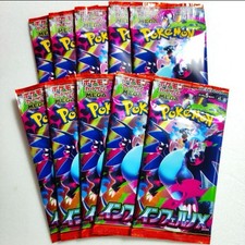 10 Pack Japanese Pokemon Mega Inferno X Booster Packs
