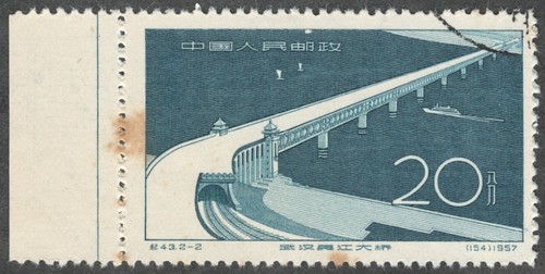 Prc 320 c43 - prc., 320.