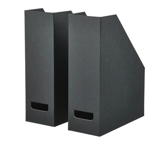 Ikea black magazine file - ikea,