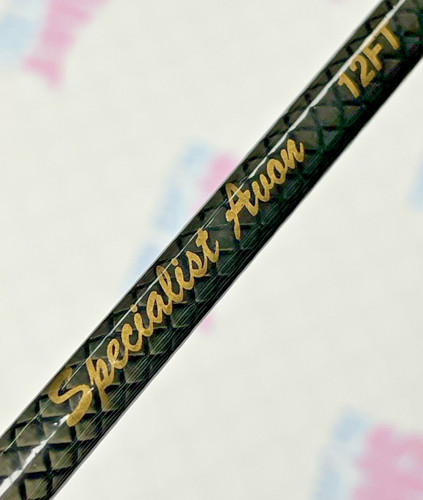 Daiwa powermesh specialist - powermesh,