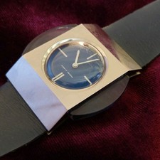 Vintage 1970s Space Age Espace