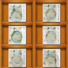 Chinese Gu Zheng Strings