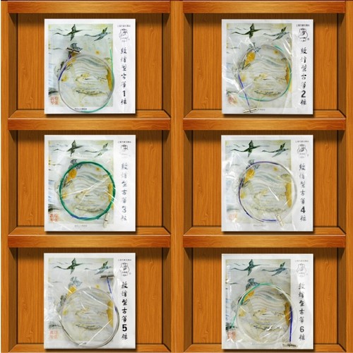 Chinese zheng strings - gu,