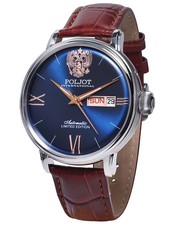 Poljot International Men's Automatic Watch Tsars Of Russia Braun/ Blue