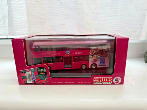 Roadshow creations kle15005 - creations,