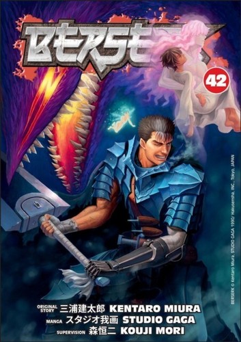 Berserk volume manga new - 42,