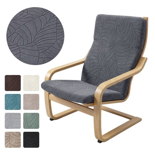Washable poang chair slipcover - chair,