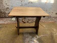 Antique Solid Oak Rectangular