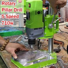 710w Rotary Pillar Drill 5
