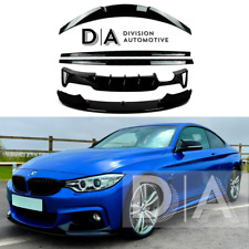 BMW 4 SERIES F32 F33 F36 GLOSS