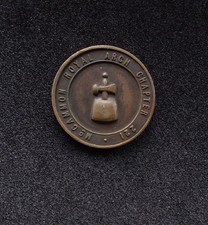 Mc Cammon Royal Arch Chapter, 221 , Masonic Token, Co. Down, Northern Ireland 