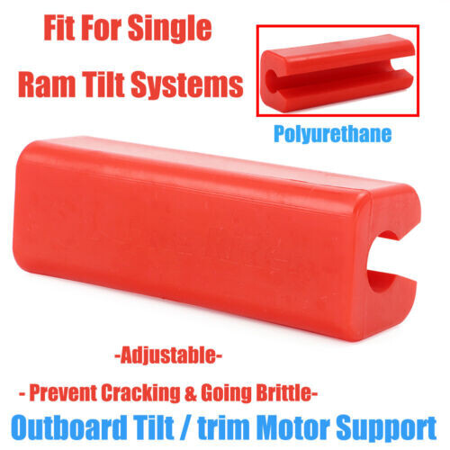 Outboard tilt trim - outboard, adjustable