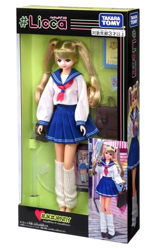 Licca chan doll - licca,