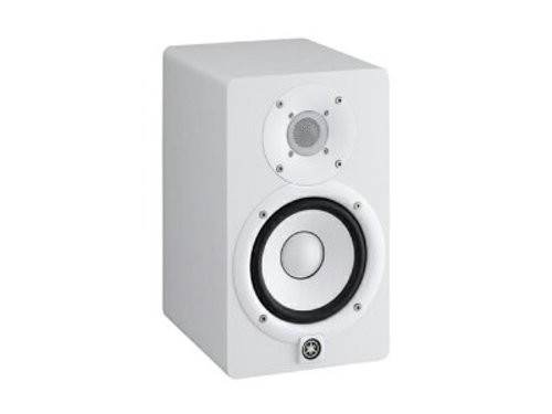 Yamaha hs5 powered studio - w,
