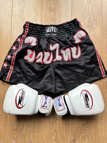 Twins special boxing - twins, gloves